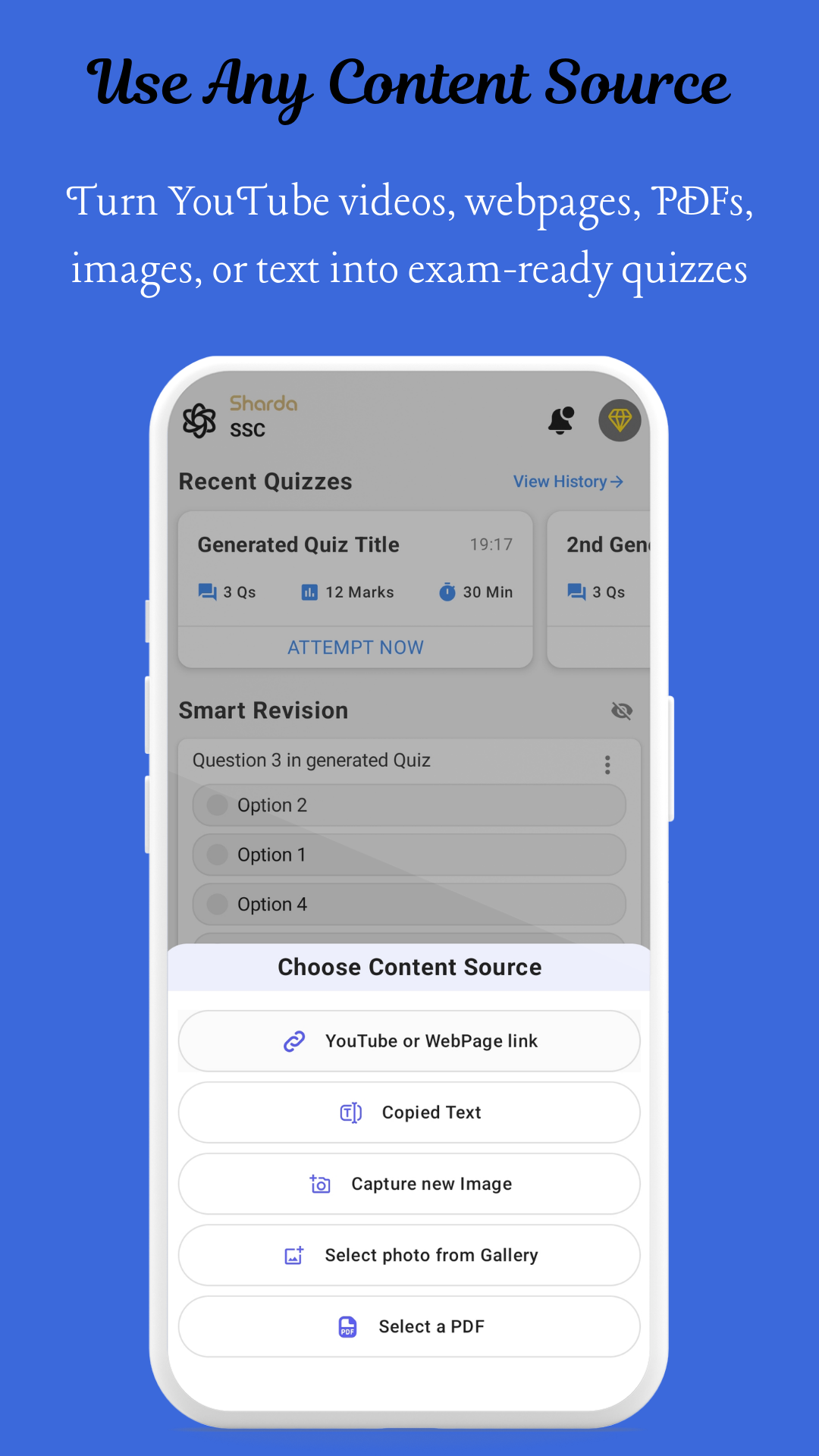 Sharda Quiz Demo Screen 2